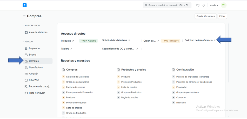 Solicitud de Transferencia en el ERP - Cover Image